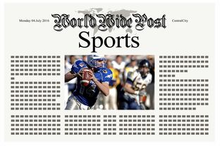 米兰平台-体育新闻中心上线体育新闻热点话题监测系统，体育新闻集锦